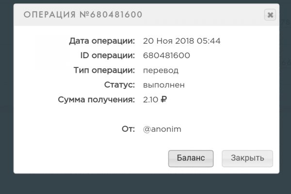 Кракен ссылка vtor