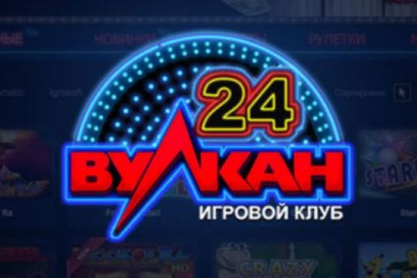 Кракен мефедрон