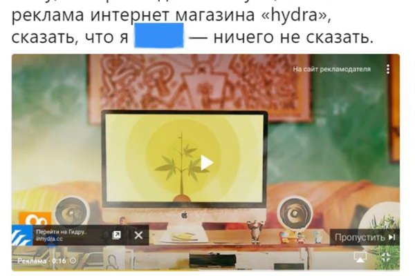 Ссылки на кракен маркетплейс