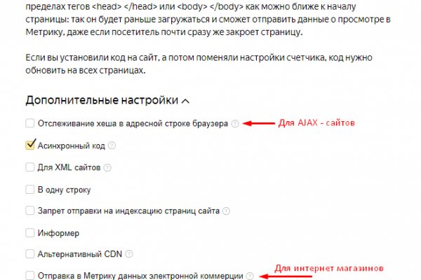 Где найти рабочую ссылку кракен