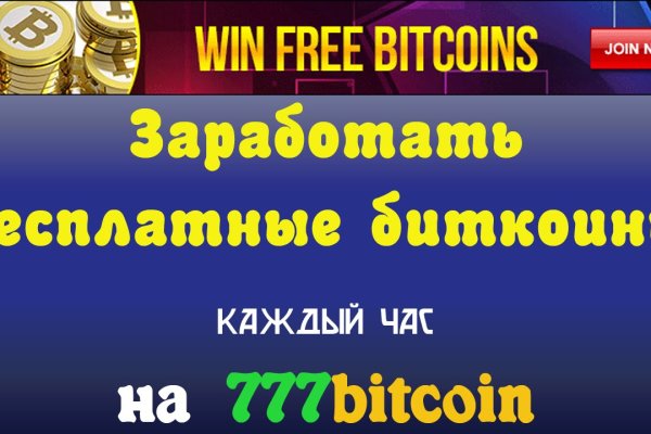 Кракен сайт 2krnk cc