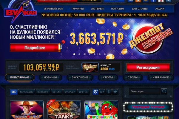 Кракен ссылка bazaonion com