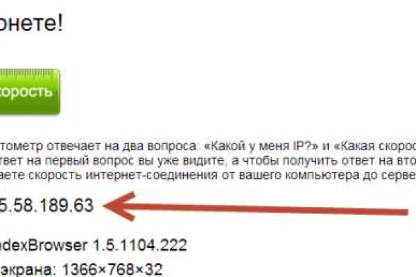 Официальный сайт kraken kraken clear com