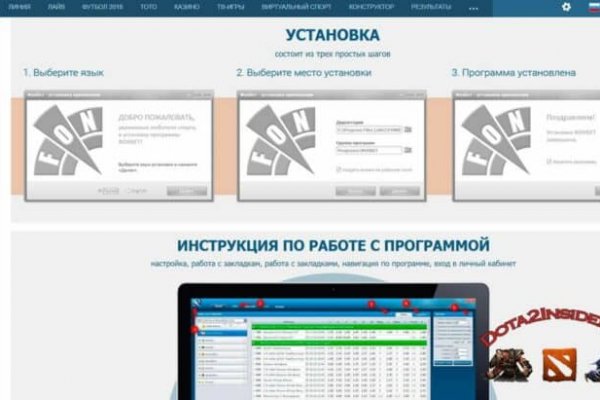 Ссылки на кракен маркетплейс