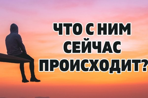 Кракен сайт официальный зеркало