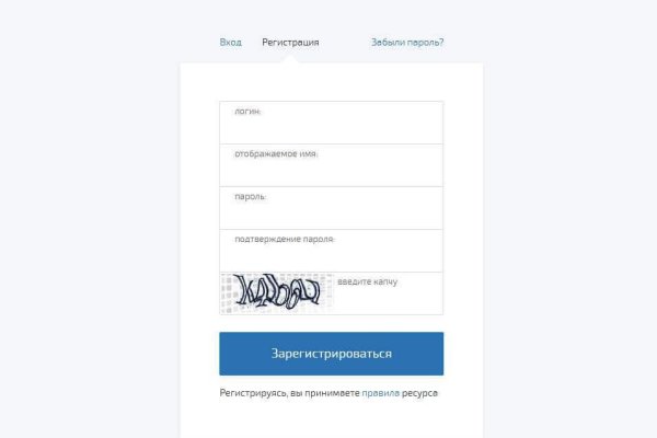 Ссылка кракен kr2web in