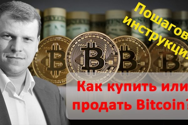 Ссылка на кракен тор kr2web in