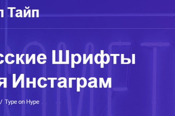 Кракен сайт krakens13 at