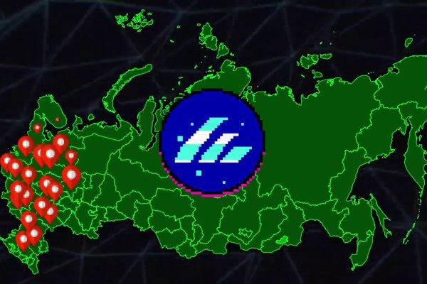 Кракен магазин нарко