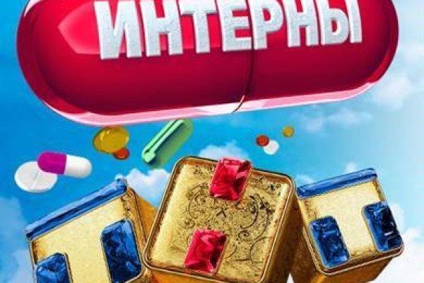 Наркосайт кракен