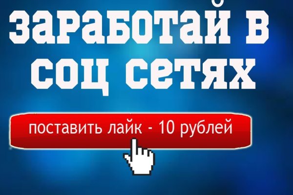 Кракен современный даркнет