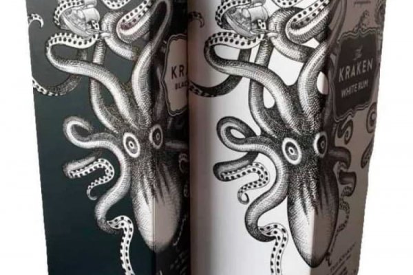 Kraken 18 at